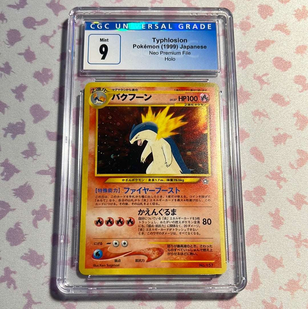 CGC 9 - Typhlosion - Japanese - Neo Premium File - No. 157