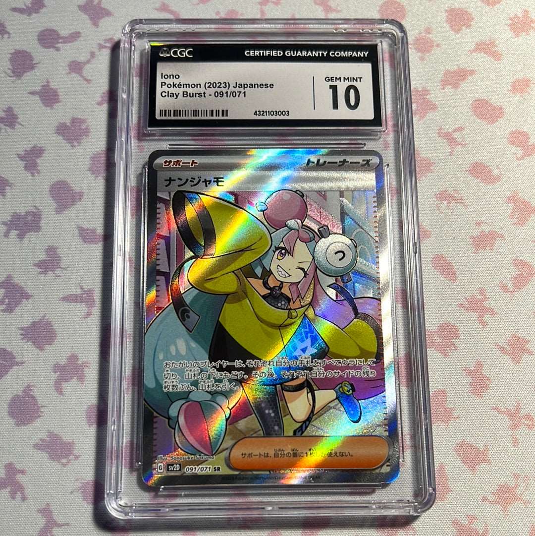 CGC 10 - Iono - Japanese - Clay Burst - 091/071 (2023) American Hobby Time LLC CGC 10 - Iono - Japanese - Clay Burst - 091/071 (2023) American Hobby Time LLC