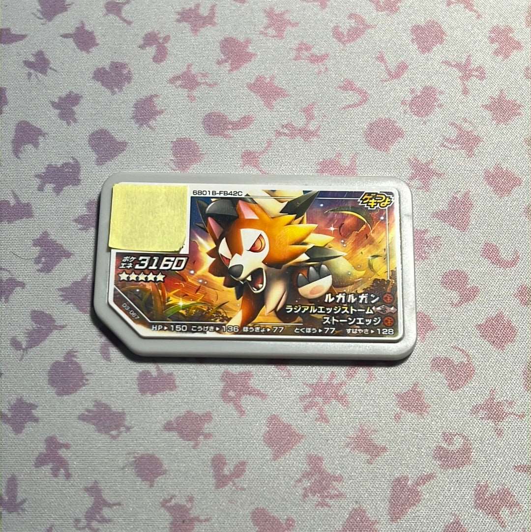 pokemon gaole card Pokémon Ga-Olé - Lycanroc