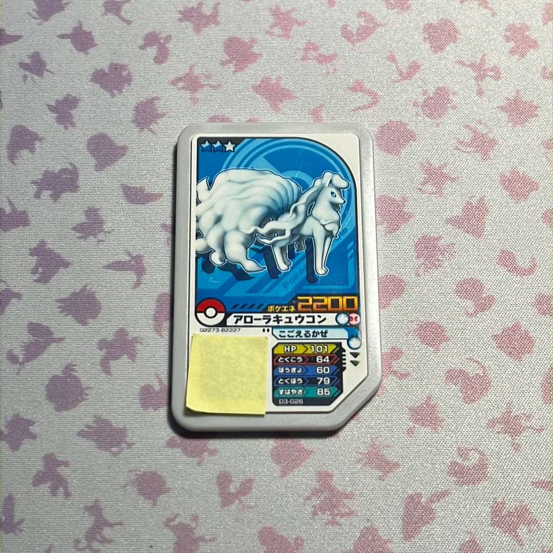 Pokémon Ga-Olé - Ninetales - D3-015
