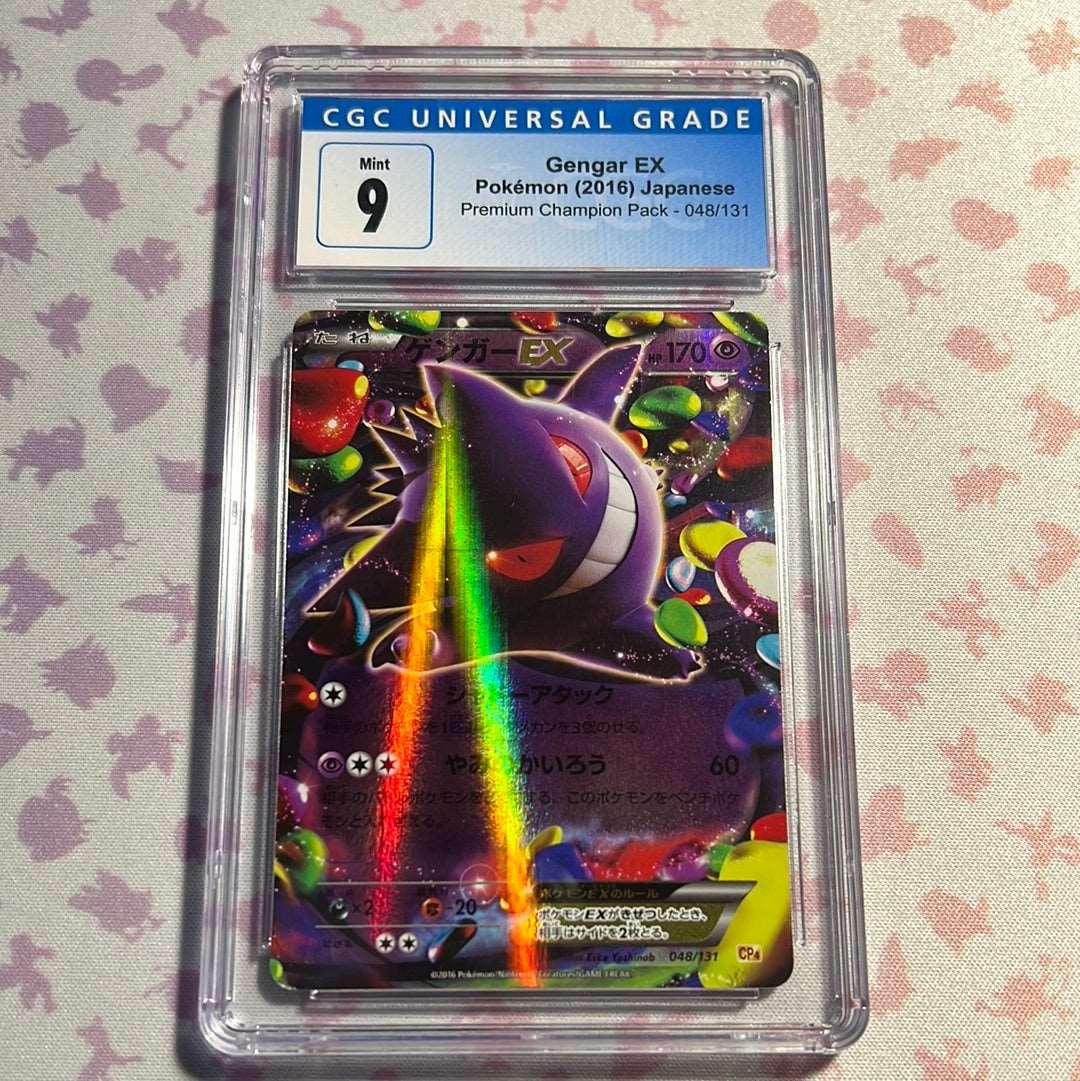 き*る様 M Gengar EX 2016 Premium Champion P M Gengar EX Pokemon 2016 Holo CP4 Premium Champion Pack