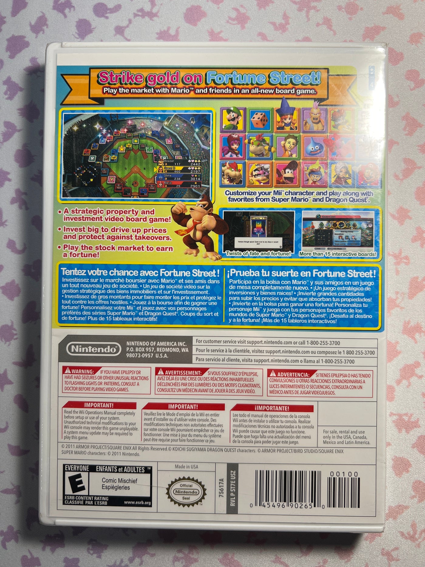 Wii - Fortune Street - Factory Sealed