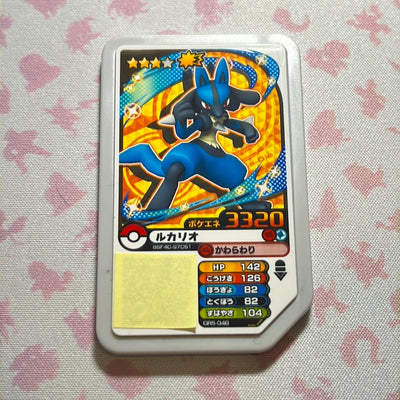 Pokémon Ga-Olé - Lucario - GR5-048