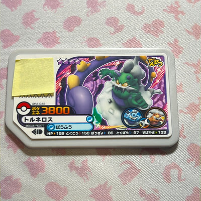 Pokémon Ga-Olé - Tornadus - GR3-038