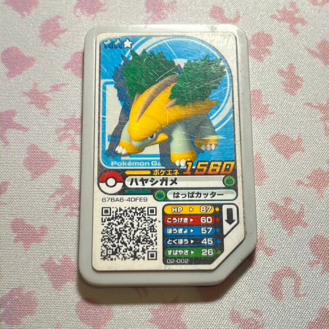 Pokémon Ga-Olé - Grotle - 02-002