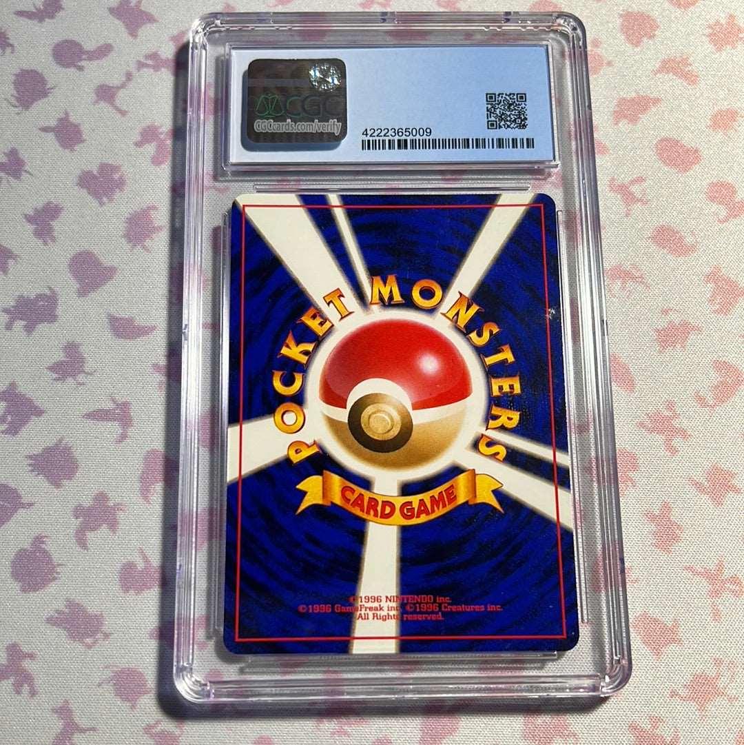CGC 10 - Jigglypuff - Japanese - Pokemon Jungle - No. 039 - (1997)