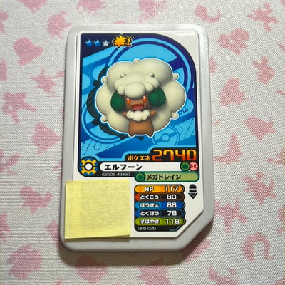 Pokémon Ga-Olé - Whimsicott - GR5-029