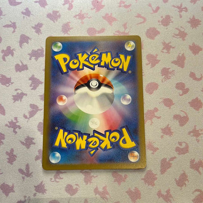 Trading Card Games  Single  Pokemon