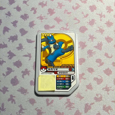 Pokémon Ga-Olé - Lucario - 01-047