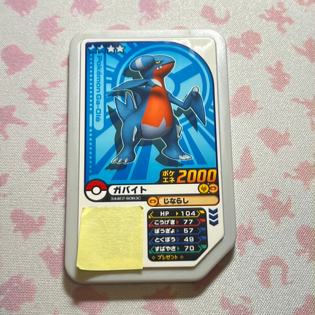 Pokémon Ga-Olé - Gabite - 08-047