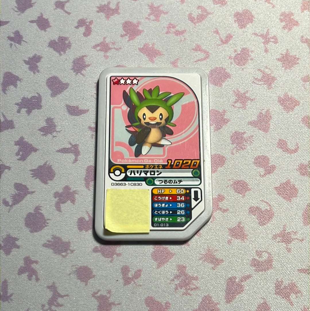 Pokémon Ga-Olé - Chespin - 01-013