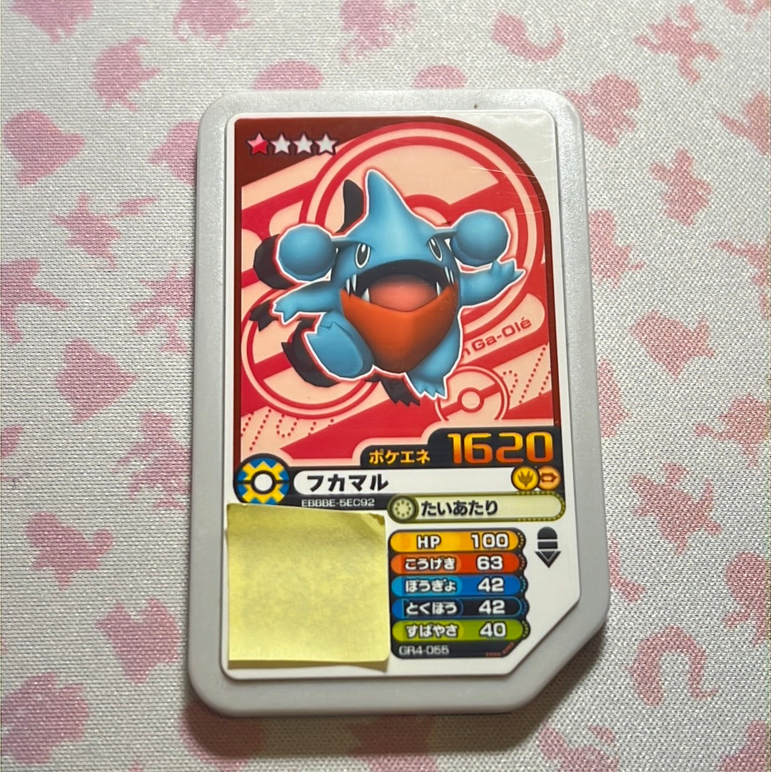 Pokémon Ga-Olé - Gible - GR4-055