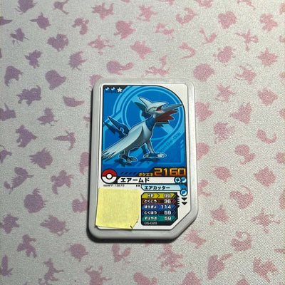Pokémon Ga-Olé - Skarmory - D5-028