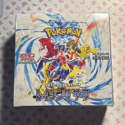Raging Surf sv3a Booster Box