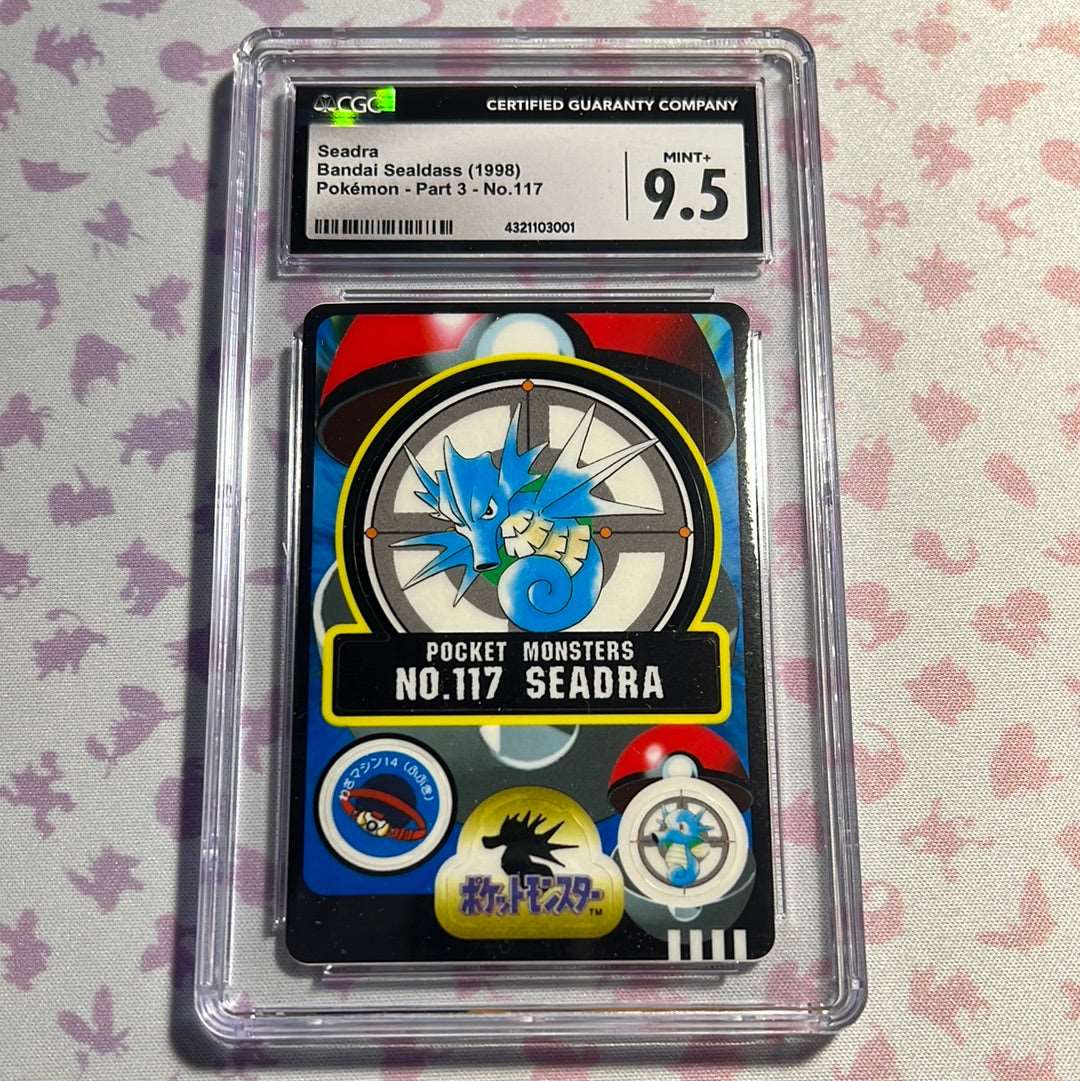 CGC 9.5 - Seadra - Bandai Sealdass - Japanese - Part 3