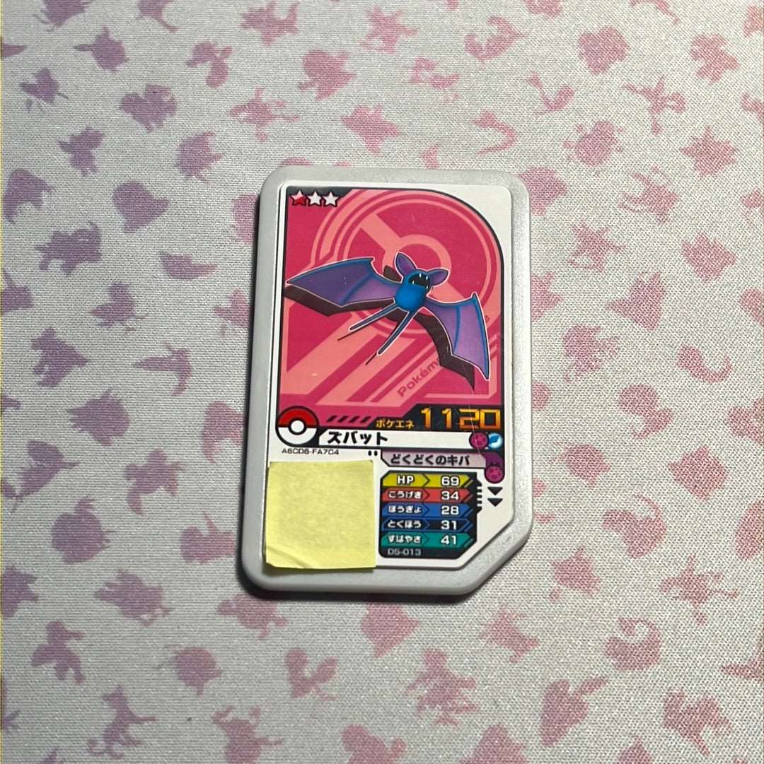 Pokémon Ga-Olé - Zubat - D5-013