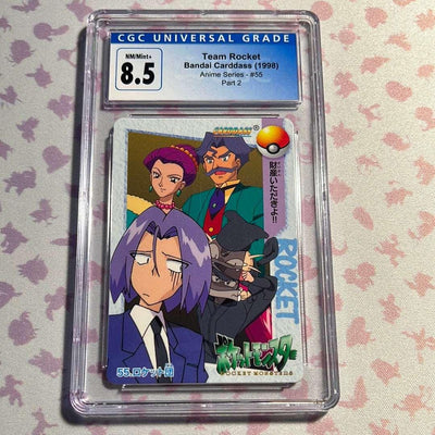 CGC 8.5 - Bandai Carddass Anime Series - Japanese - Team Rocket #55 - (1998)