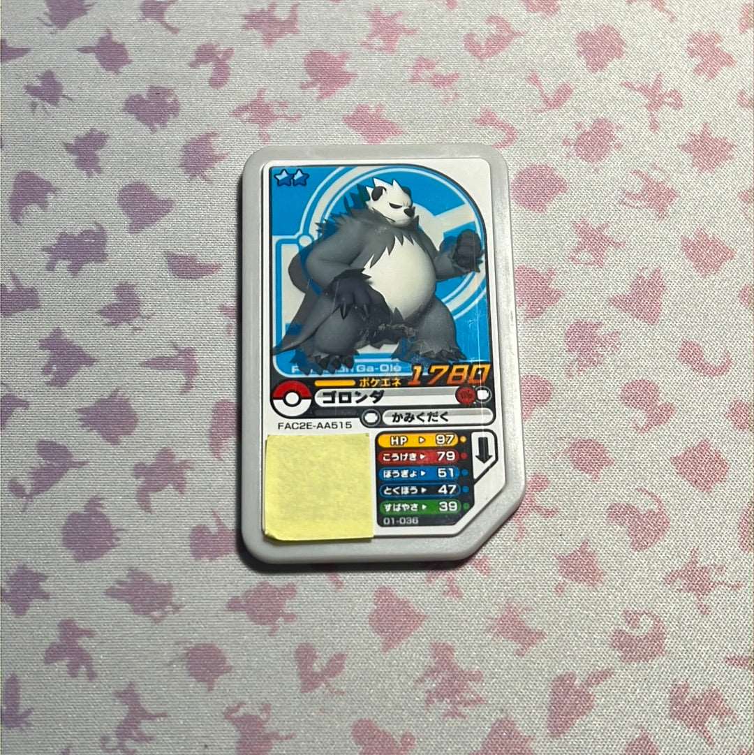 Pokémon Ga-Olé - Pangoro - 01-036