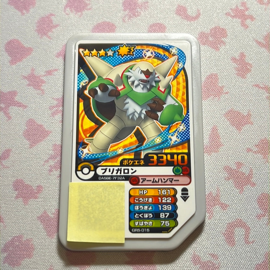 Pokémon Ga-Olé - Chesnaught - GR5-015