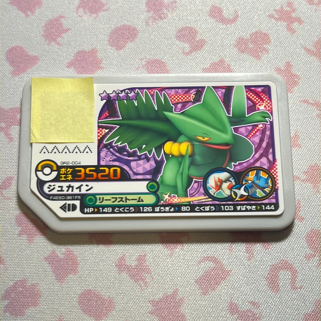 Pokémon Ga-Olé - Sceptile - GR2-004