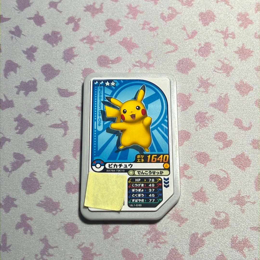 Pokémon Ga-Olé - Pikachu - UL1-048