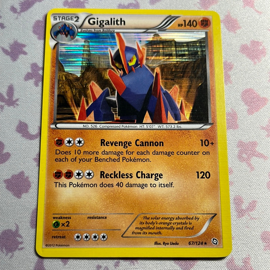 Gigalith - Dragons Exaulted 67/124 (NM)