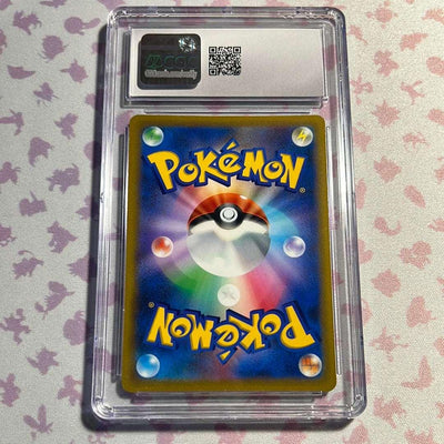 Trading Card Games  Pokemon  Japanese  Graded Pokémon Cards  CGC