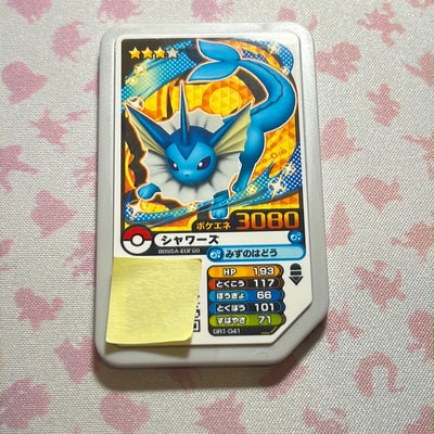 Pokémon Ga-Olé - Vaporeon - GR1-041