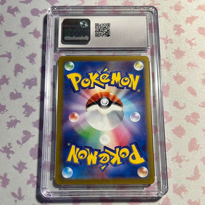 Trading Card Games  Pokemon  Japanese  Graded Pokémon Cards  CGC