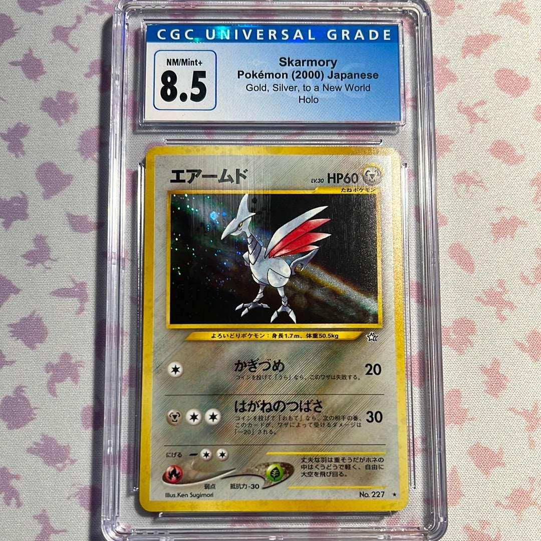 CGC 8.5 - Skarmory - Japanese - Gold, Silver, to a New World - No. 227 - Holo (2000)