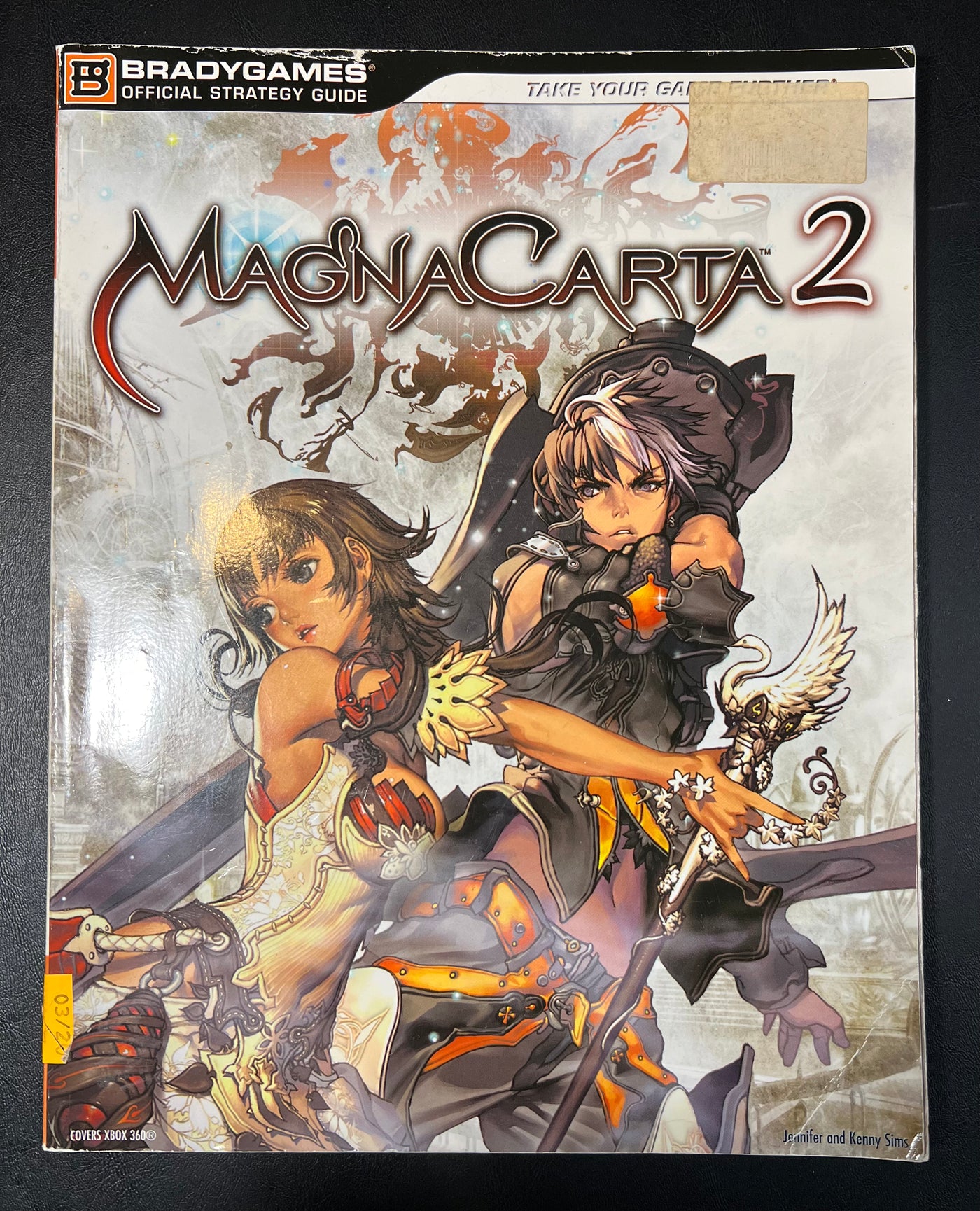 Magna Carta 2 - Brady Games Official Strategy Guide