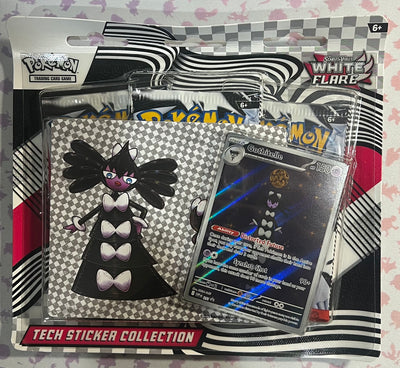 White Flare Tech Sticker Collection